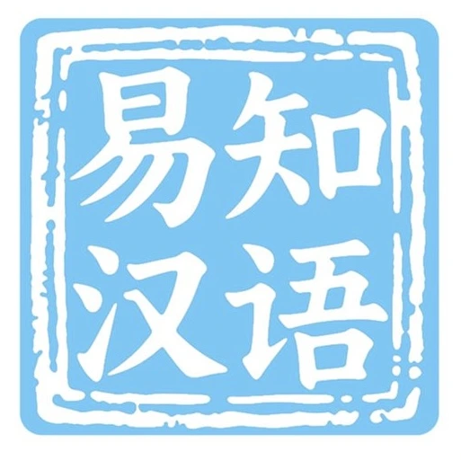 easymandarin.pages.dev favicon
